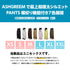 【10月上旬発送予定】 ASHGREEM アッシュグリーム スノーボードウェア スーパービッグパンツ AGP-1323